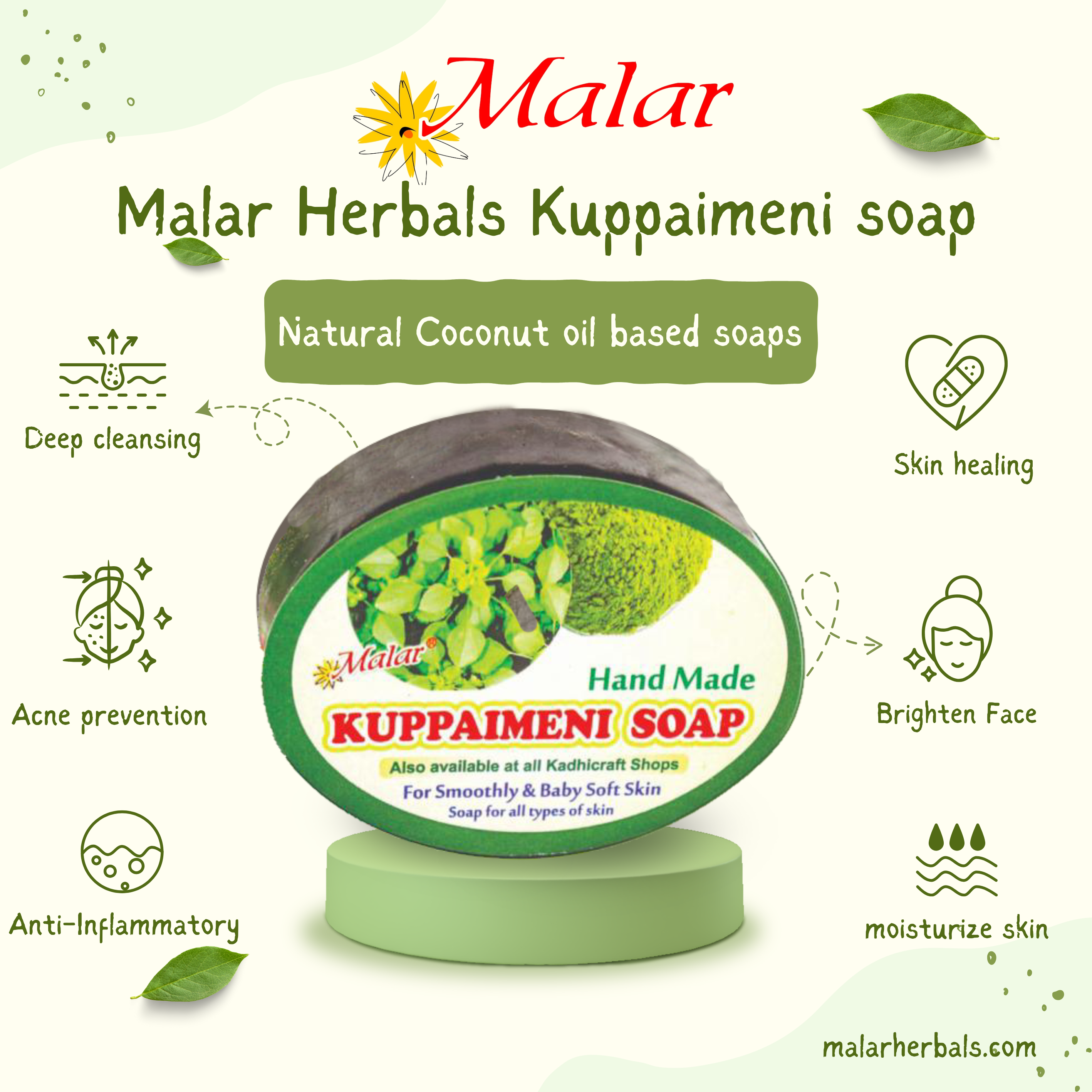 Kuppaimeni Soap 75g