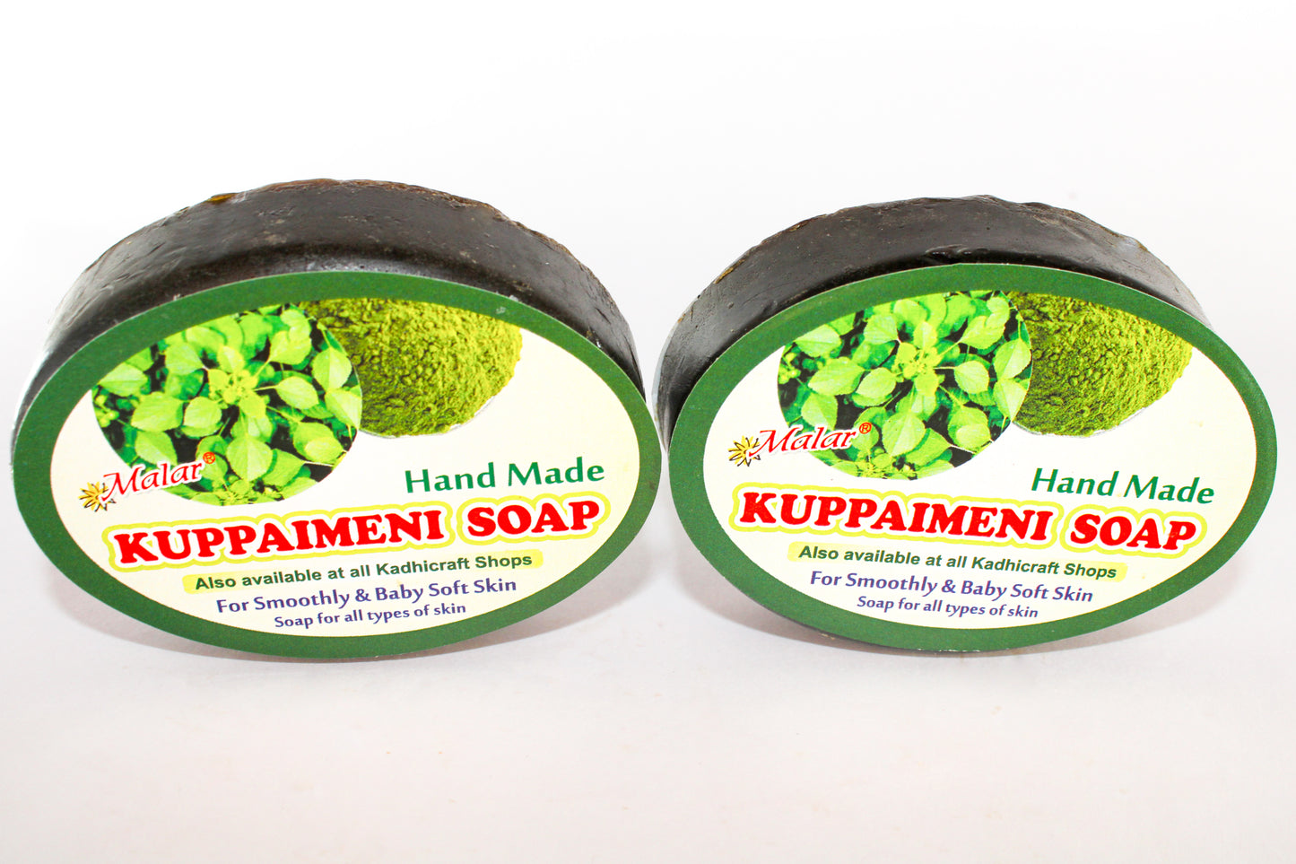 Kuppaimeni Soap 75g