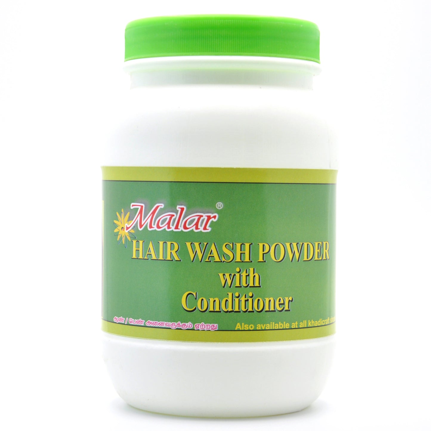 Hair wash powder with conditioner