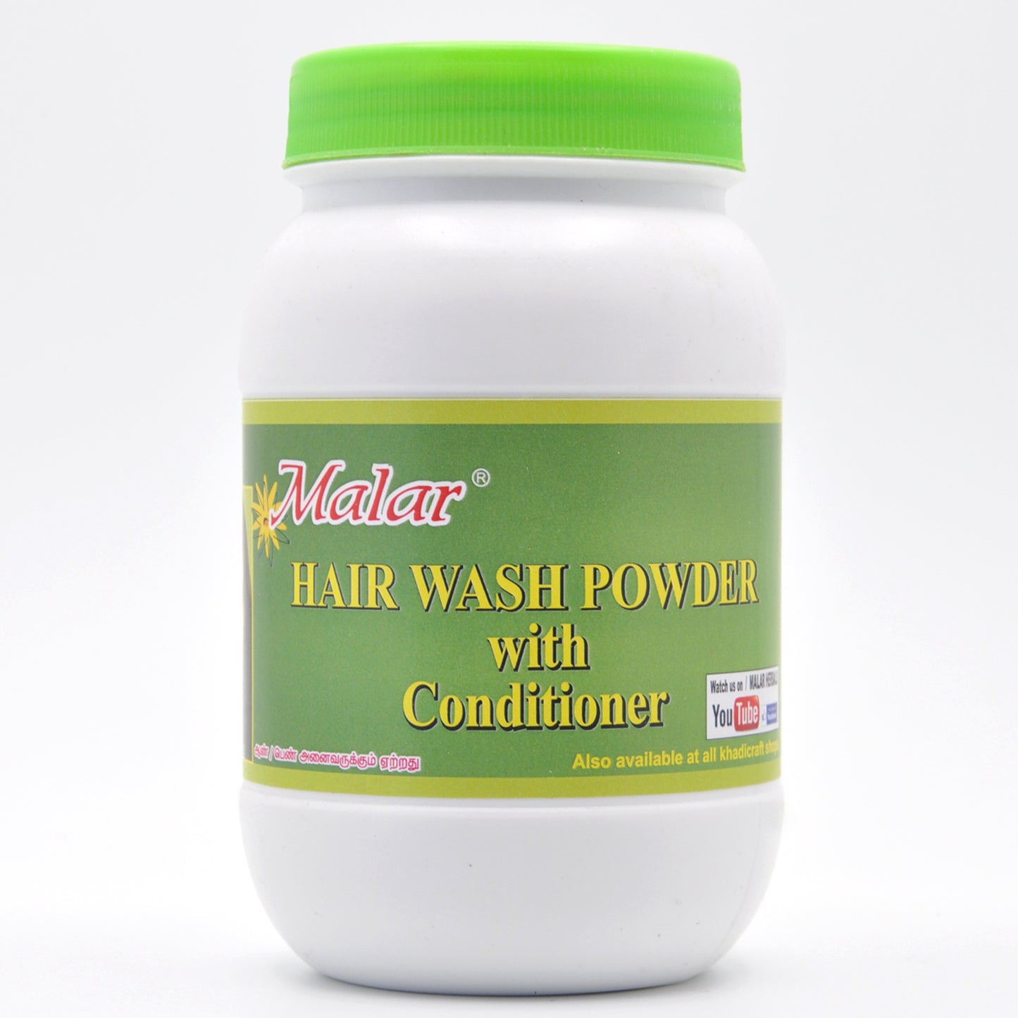 Hair wash powder with conditioner