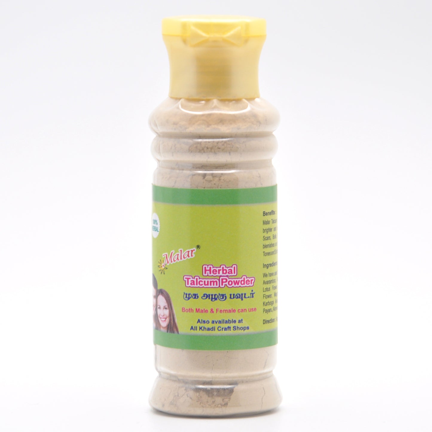 Almond talcum powder 50g