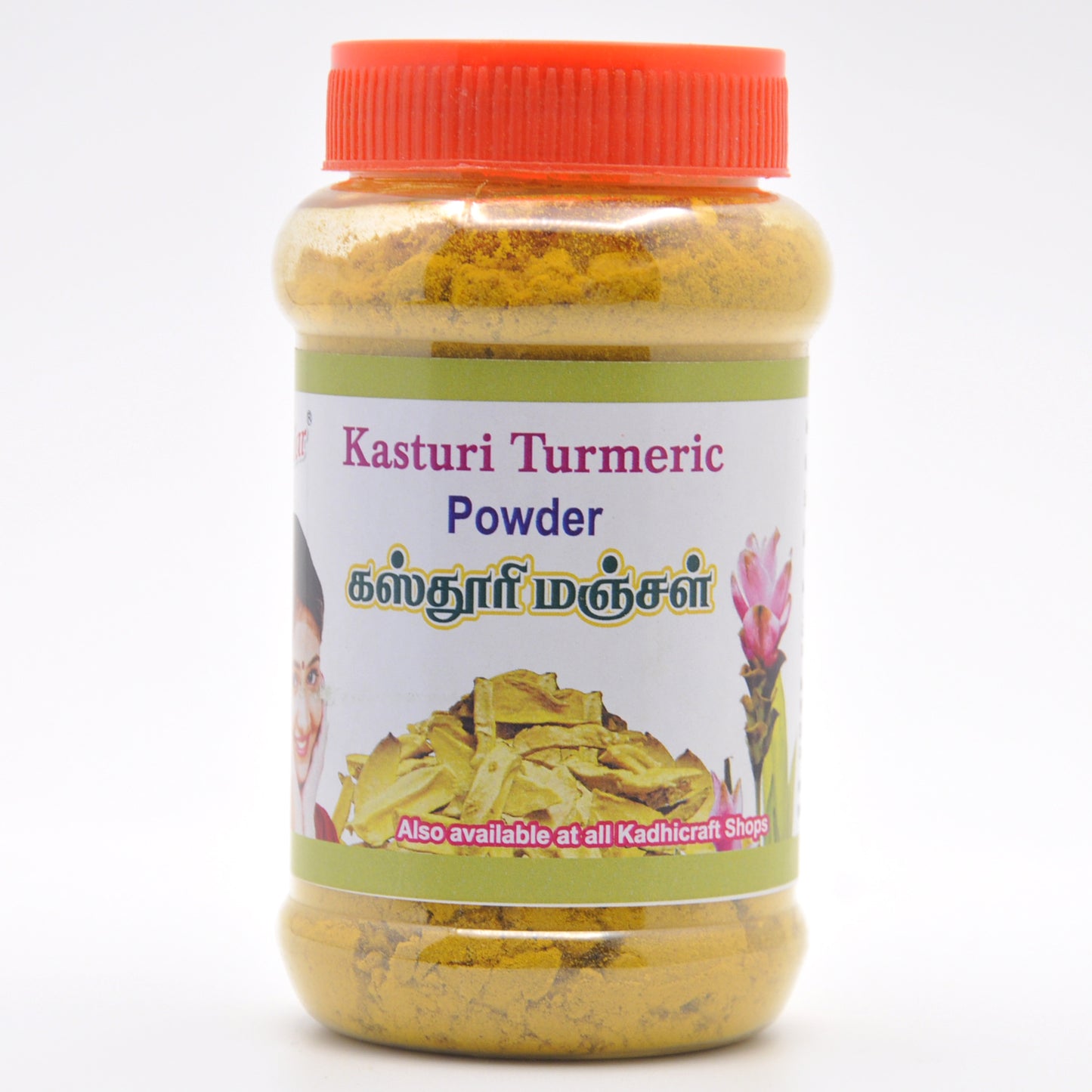 Pure kasthuri turmeric 100gm