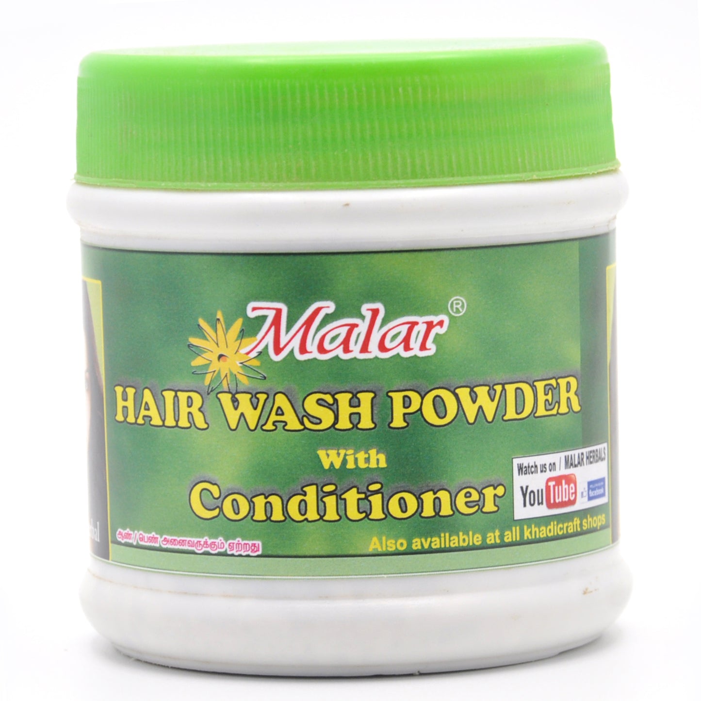 Hair wash powder with conditioner