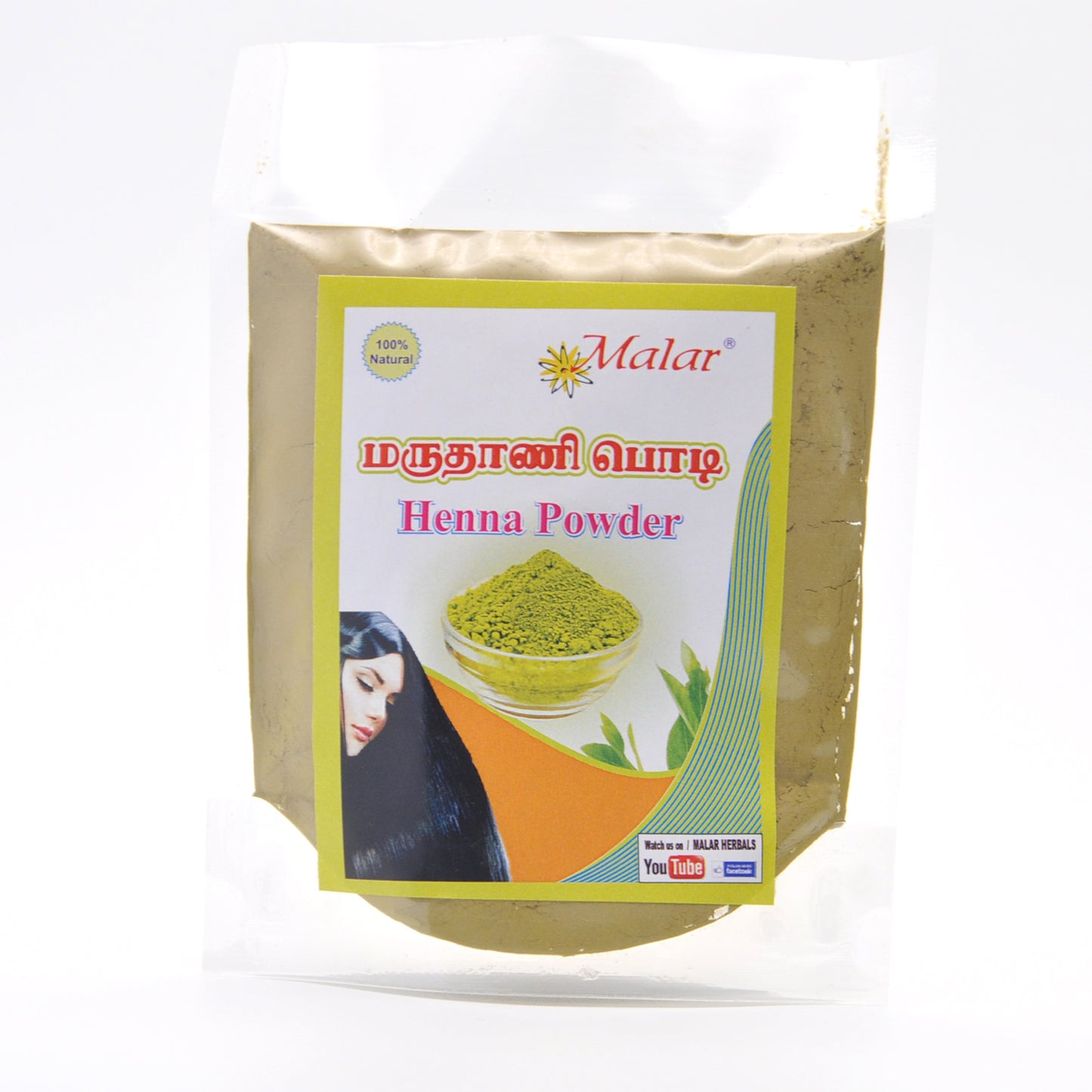 Henna powder ( pack of 3)