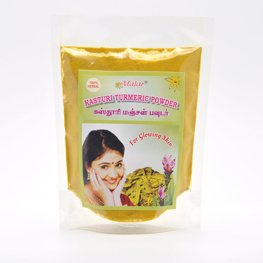 Pure kasthuri turmeric 100gm