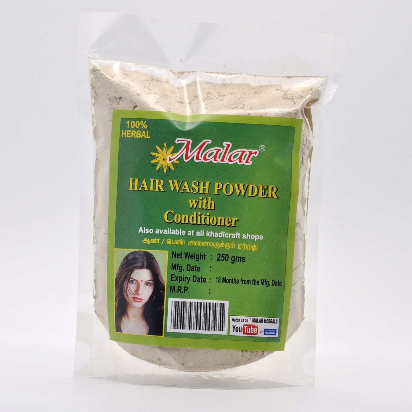 Hair wash powder with conditioner