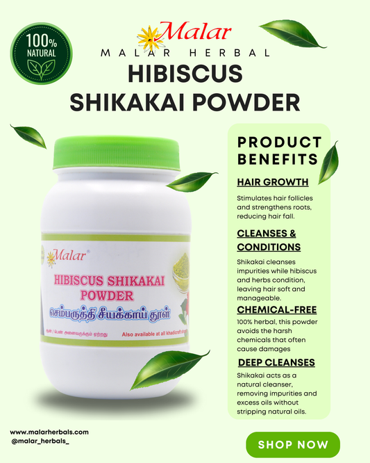 Hibiscus Hair wash powder