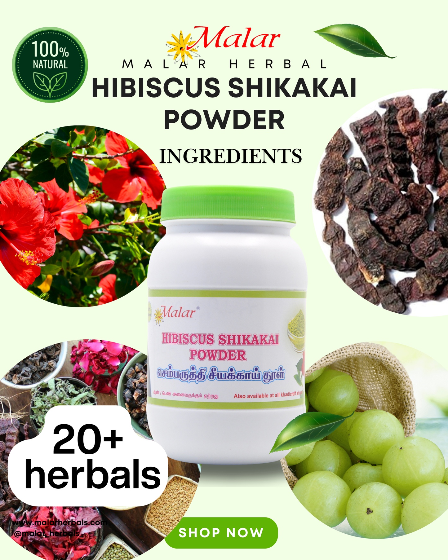 Hibiscus Hair wash powder