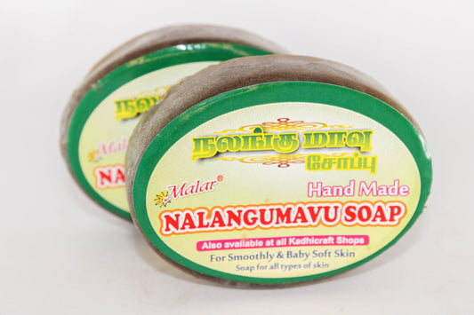 Nalangu mavu soap (pack of 2)