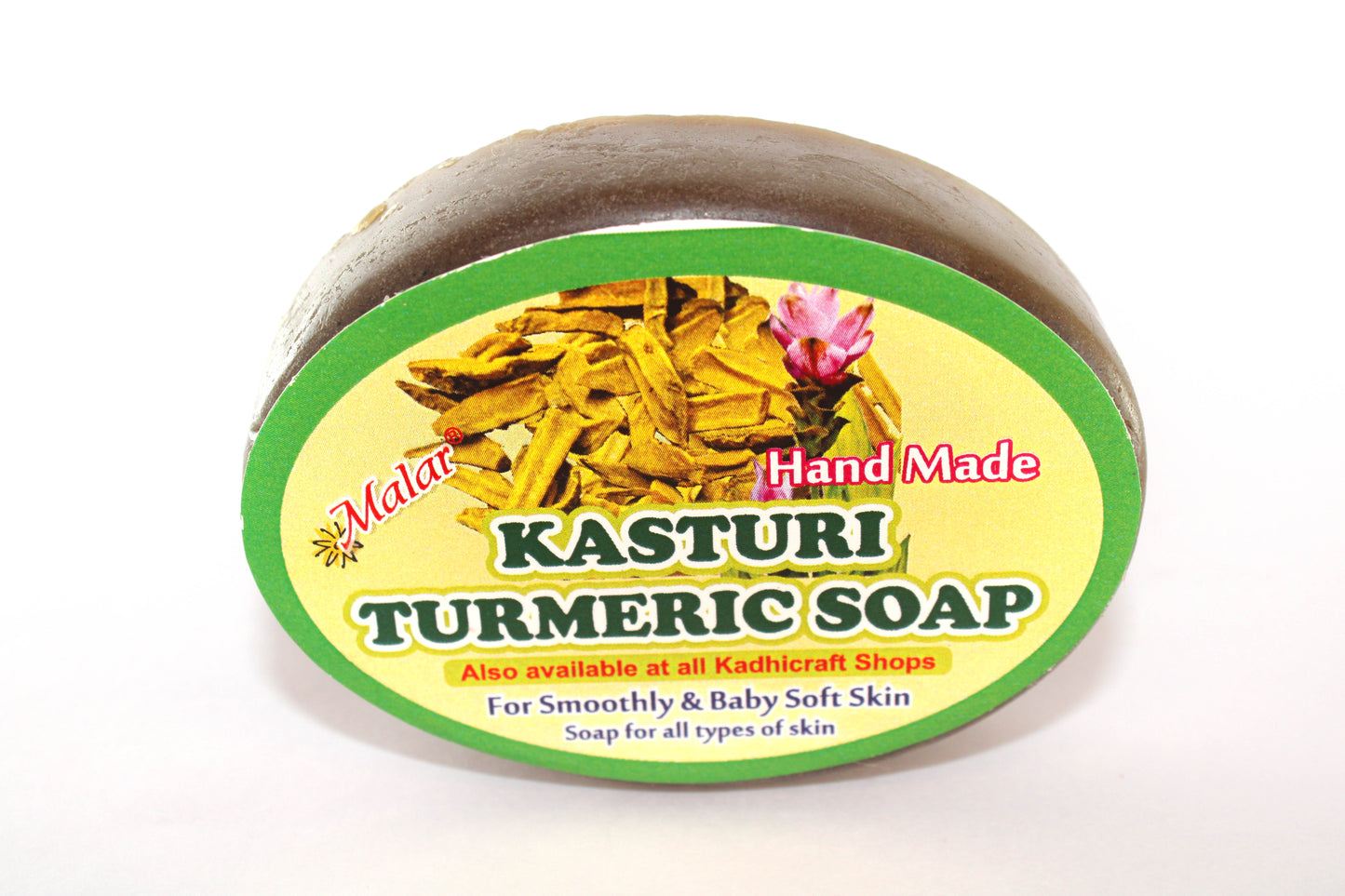 Kasthuri manjal soap (pack of 2)