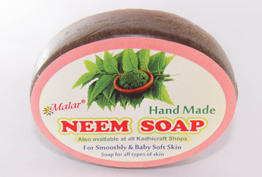 Neem mavu soap (pack of 2)