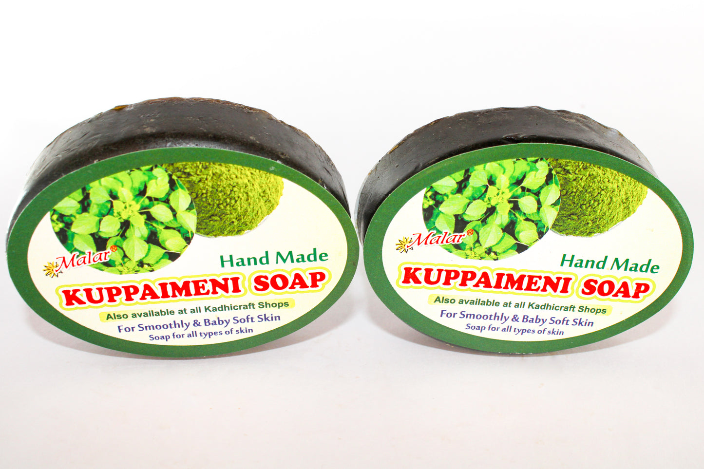 Kuppaimeni Soap 75g (pack of2)