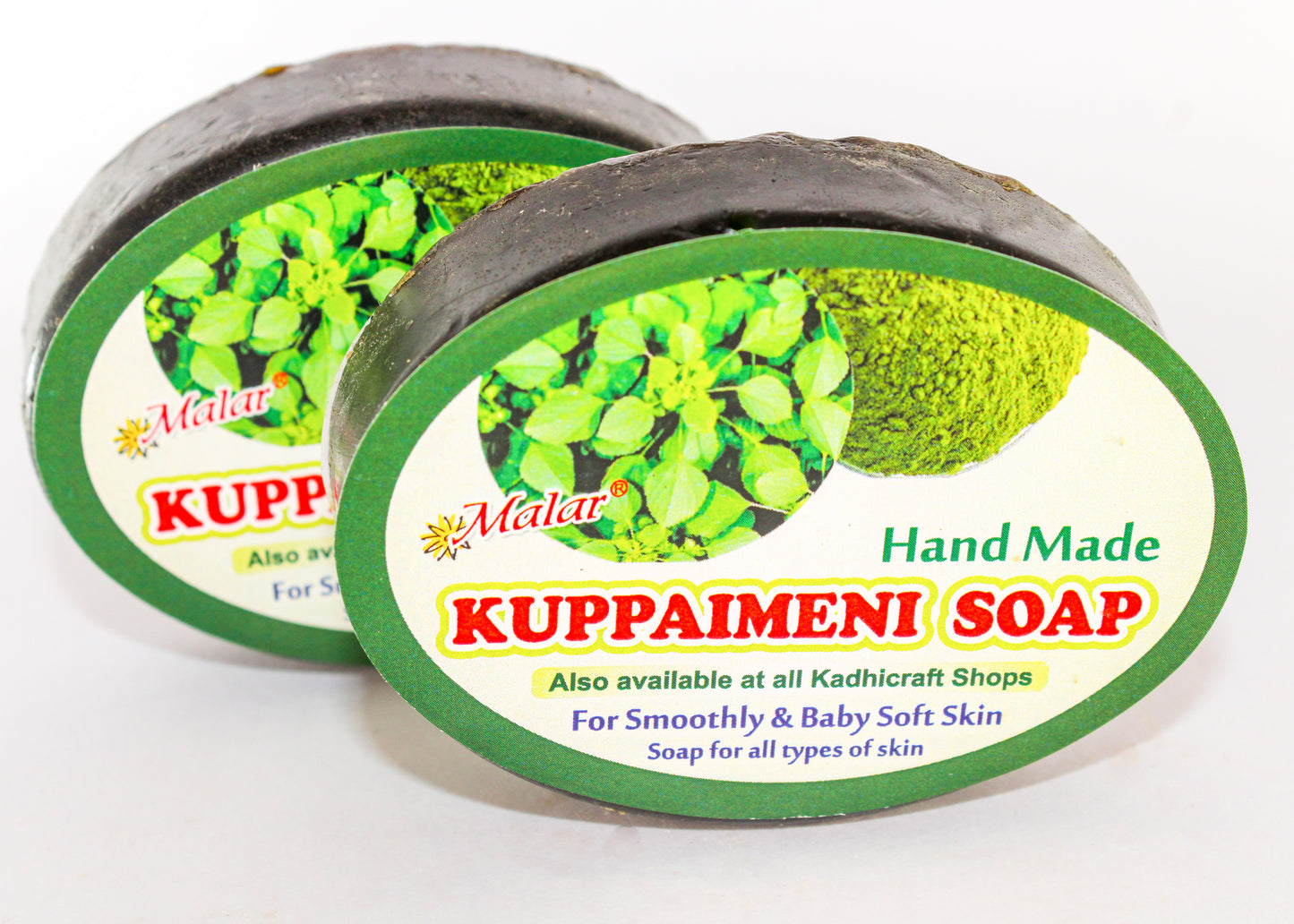 Kuppaimeni Soap 75g (pack of2)