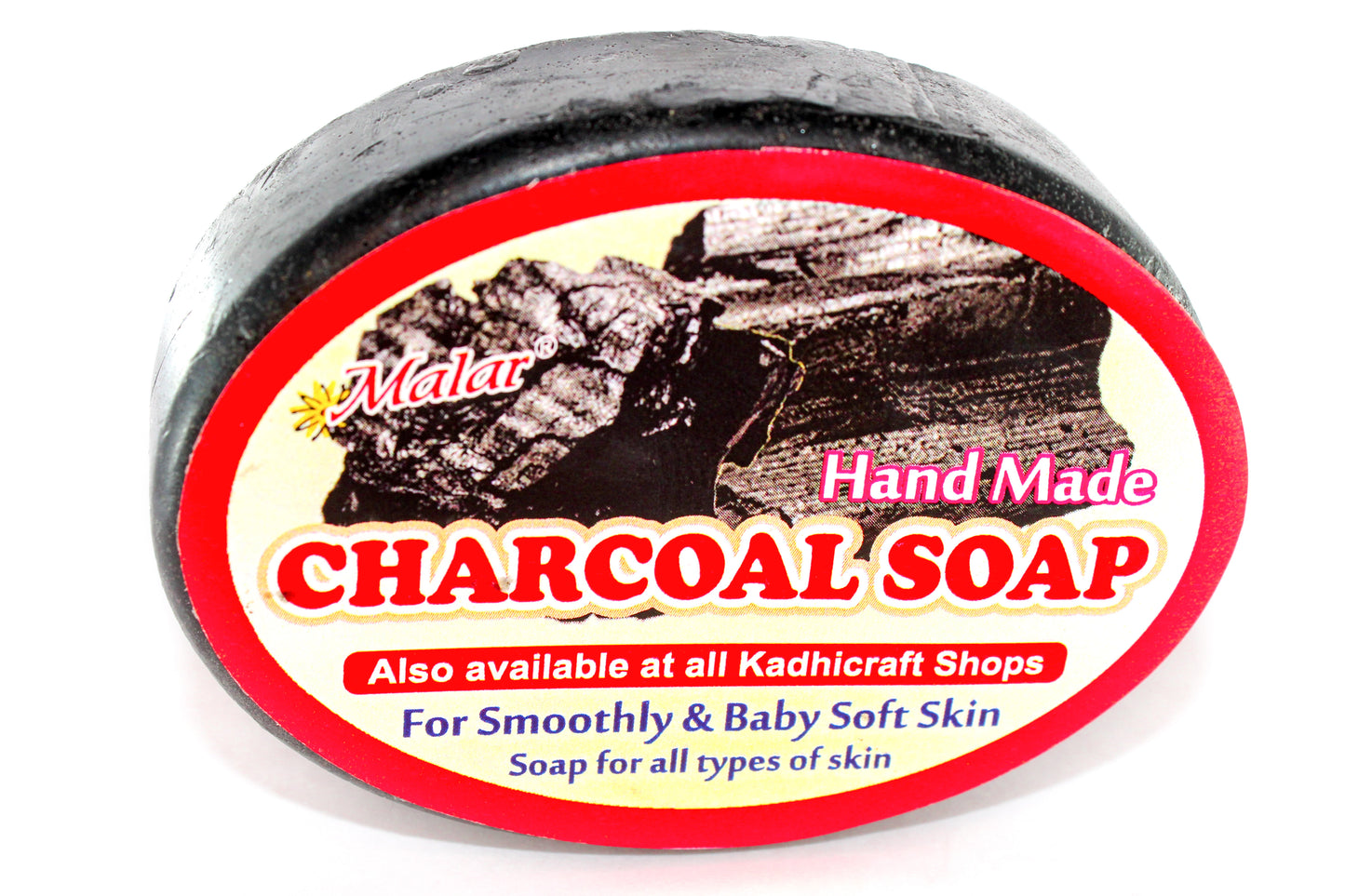 Charcoal soap (pack of 2)