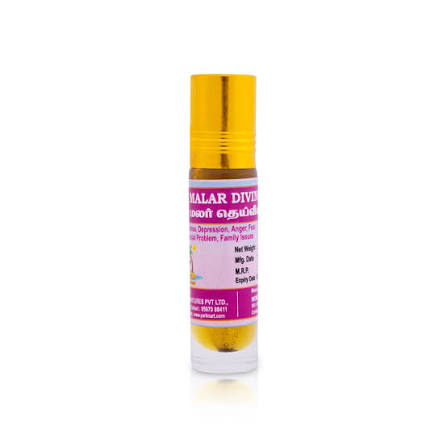 Divine Attar (Vibuthi attar) Roll on 8ml