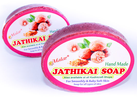 Jathikai soap (pack of 2)