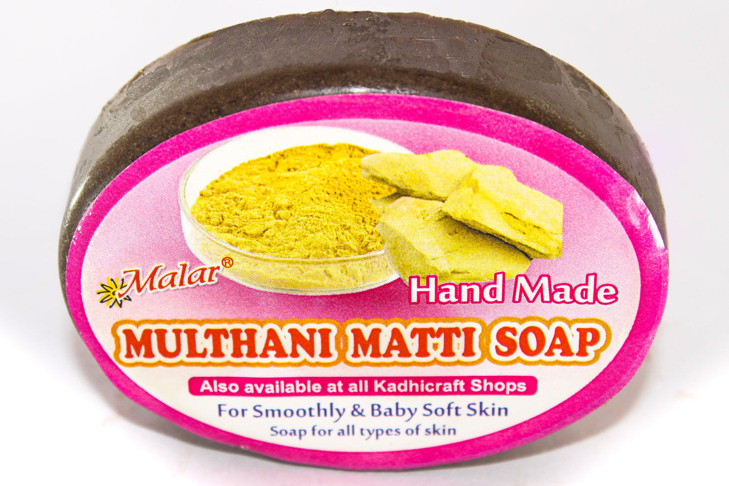 Multhani metti soap (pack of 2)