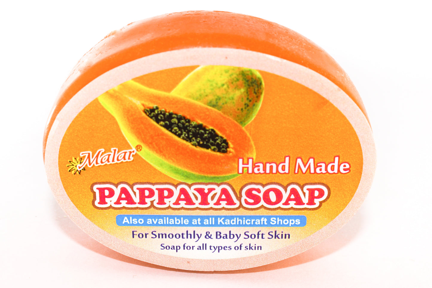 Pappaya soap (pack of 2)