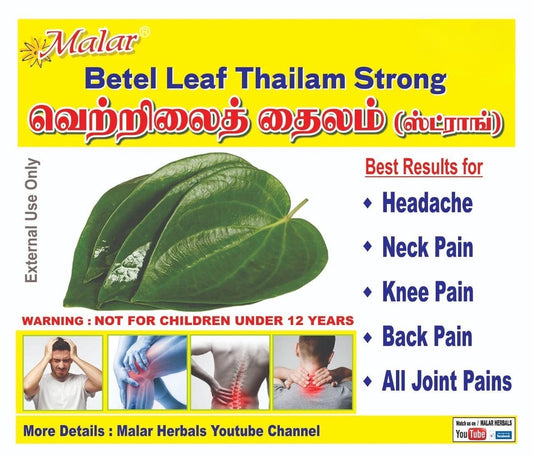Betel Leaf Thailam - STRONG
