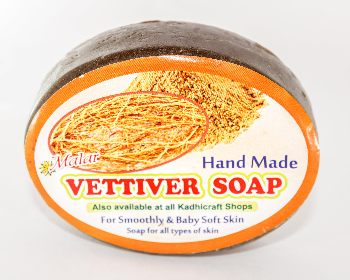 vetiver soap (pack of 2)