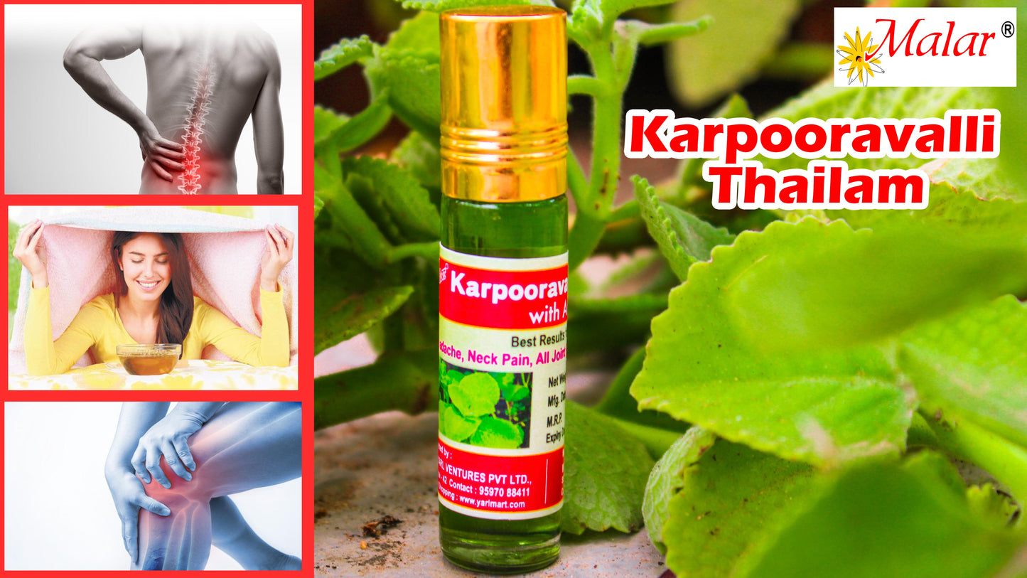 Karpooravalli Pain Balm With Aroma Oil